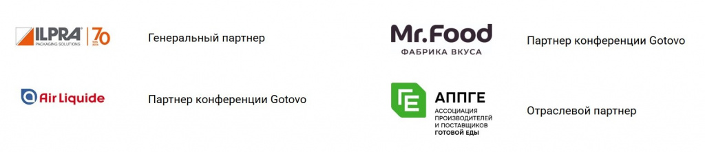 GOTOVO 2.jpg
