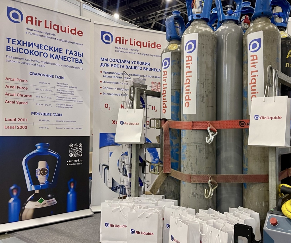 Коррозия 3.jpeg